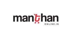 Manthan