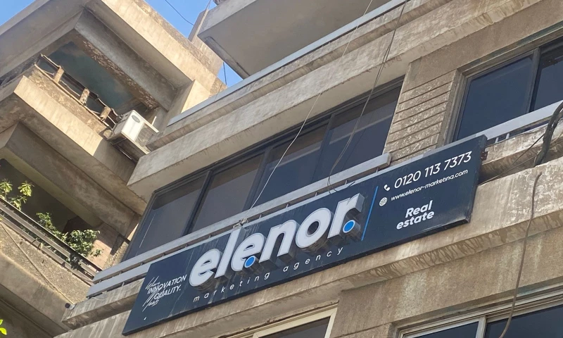 Elenor Marketing Agency - Photo - 2