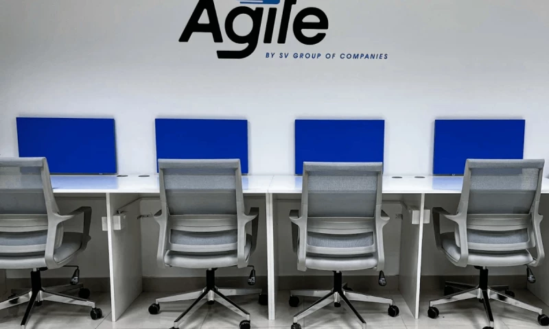 Agile Managex Technologies - Photo - 2