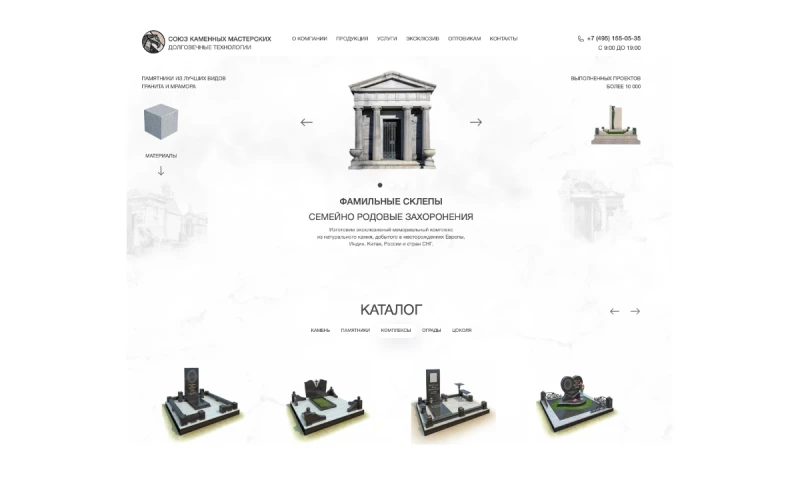 ITWEBS - Photo - 3