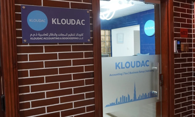 Kloudac - Photo - 3