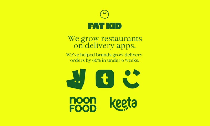 Fatkid - Photo - 3
