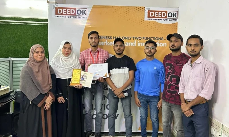 Deedok - Photo - 2