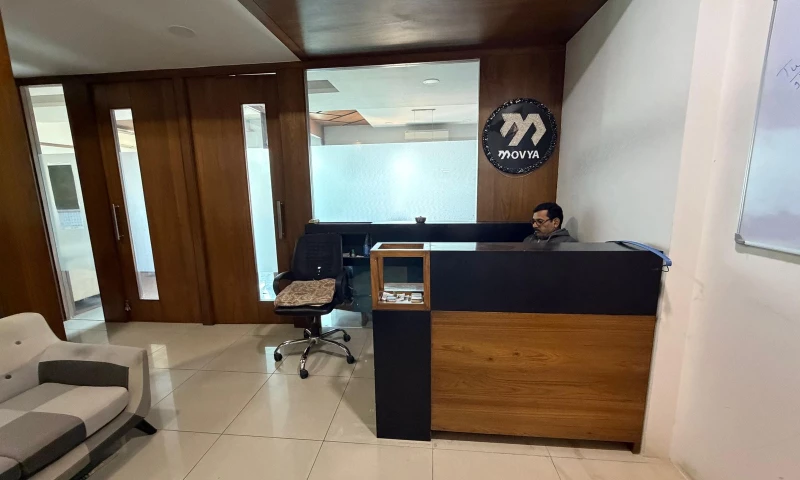 Movya - Photo - 3