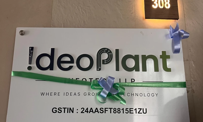 Ideo Plant - Photo - 2
