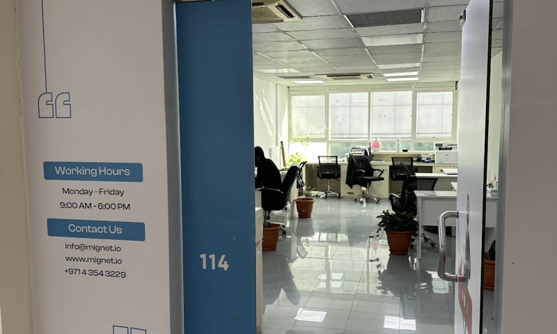 Mignet Technologies - Photo - 2