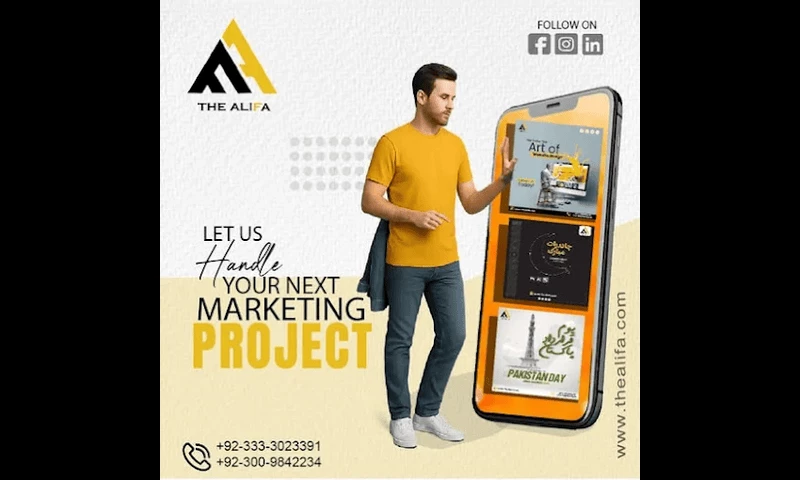 The Alifa - Photo - 3