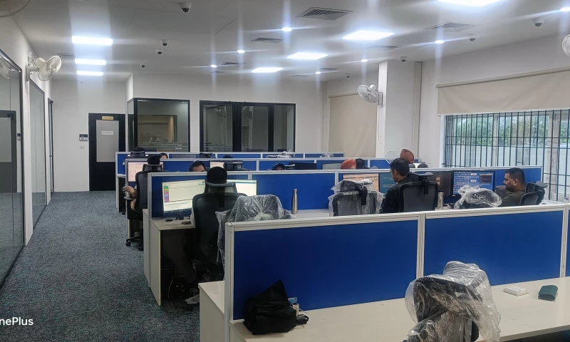 Netquall - Photo - 3