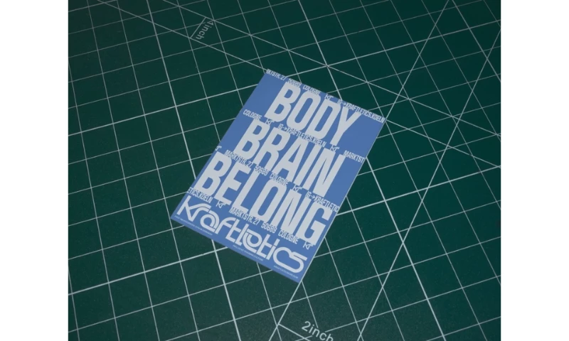 Brand Brothers - Photo - 2