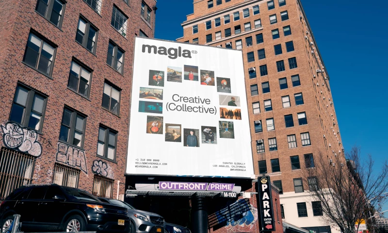 Magla - Photo - 2