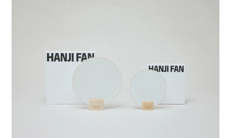 Maum Studio - Photo - 2