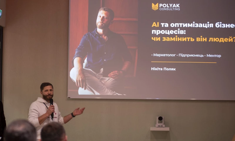 Polyak Consulting - Photo - 2