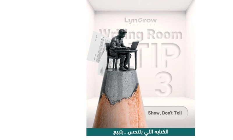 LynGrow - Photo - 3