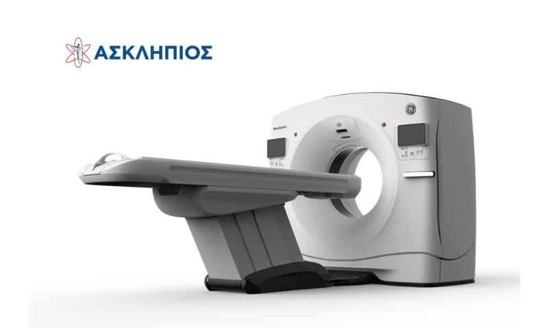 Unibox - Photo - 2
