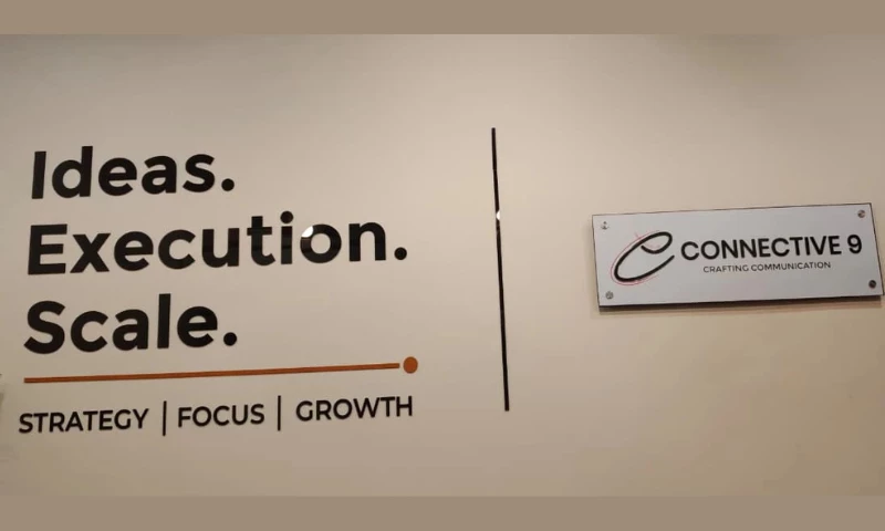 Connective9 - Photo - 2