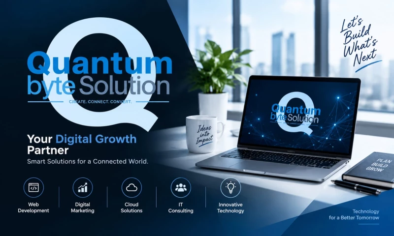 Quantum Byte Solution - Photo - 2