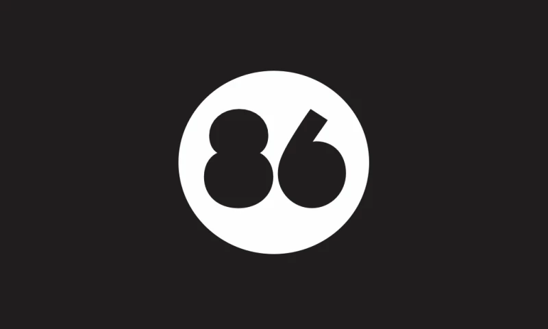 86interactive - Photo - 3