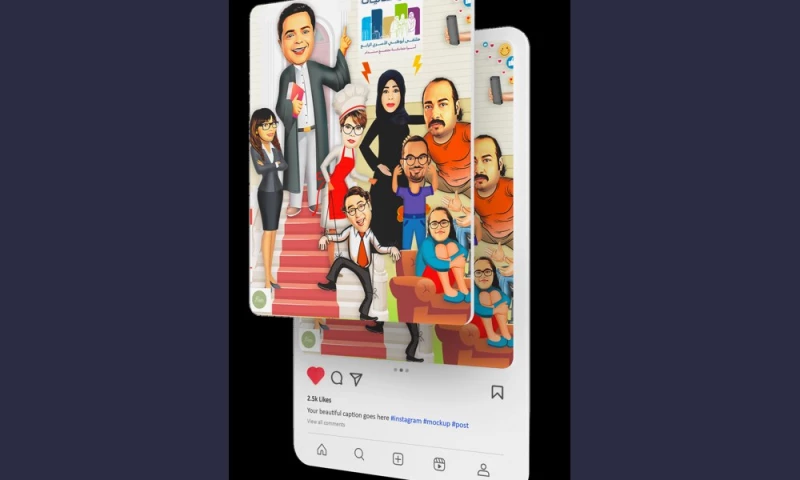 Taswiqya · تسويقية - Photo - 2