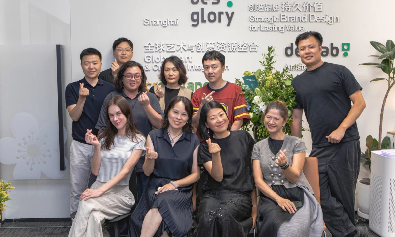 des:glory - Photo - 2