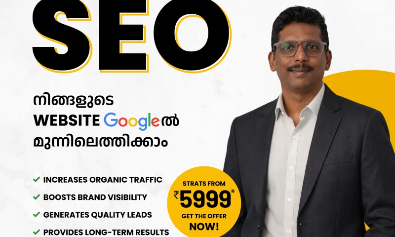 Kerala Web Design Company - Photo - 2