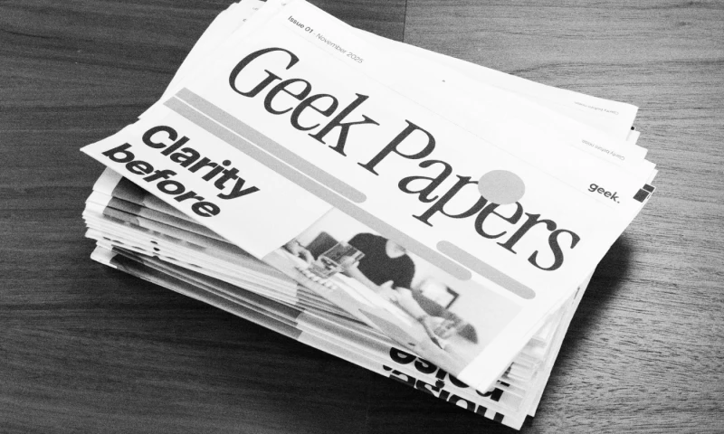 Geek Designs - Photo - 3