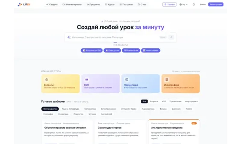 azamat.ai - Photo - 2