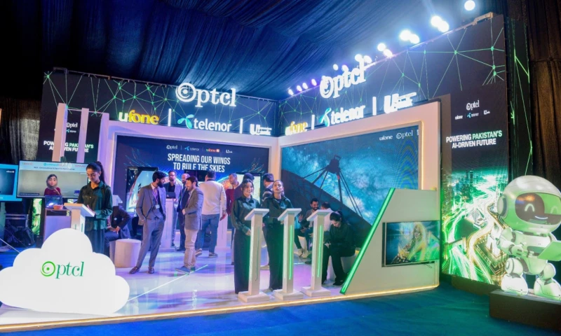 PTCL - Photo - 2
