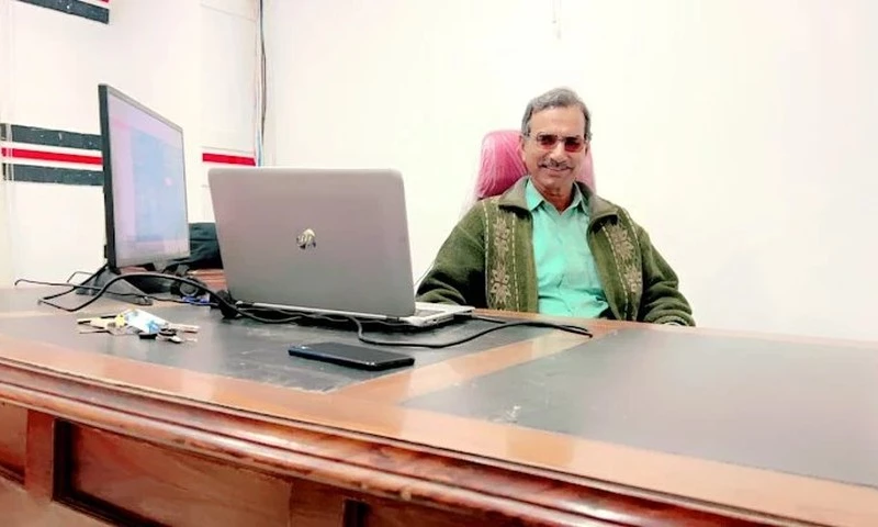 Minhaj Solution - Photo - 2