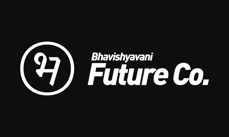 Bha Future Co - Photo - 2