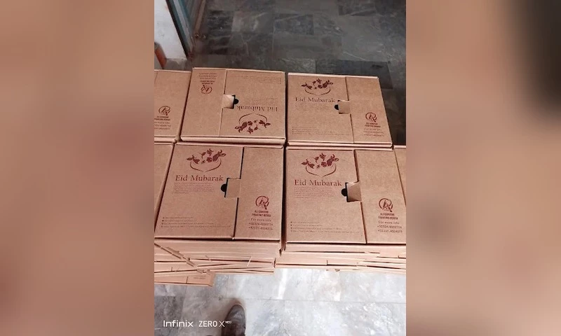Aq Printing House - Photo - 2