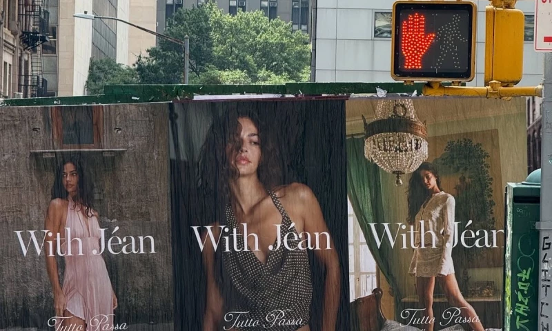 Visual Street - Photo - 3