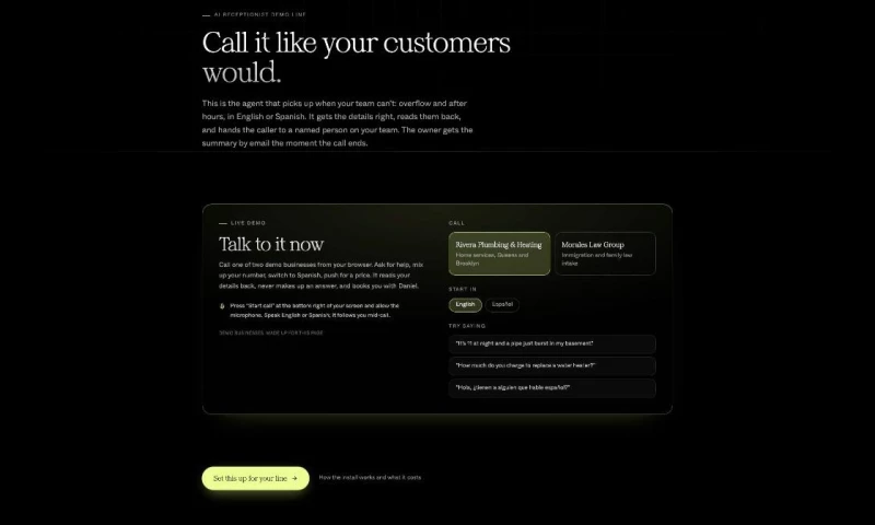 NodeStar - Photo - 2