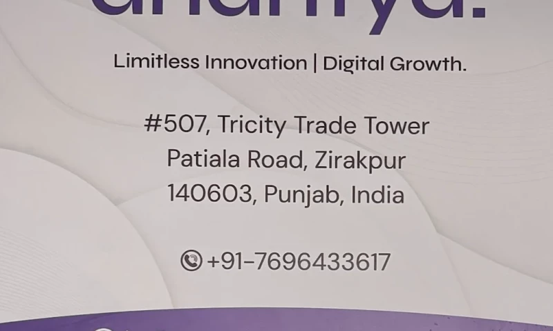 Anantya Techlabs - Photo - 3