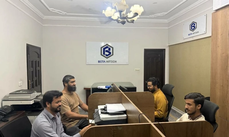 Beta hitech - Photo - 2