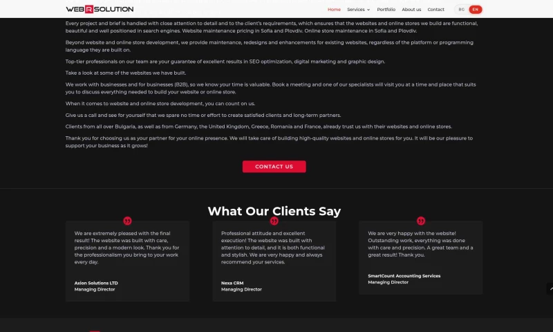 Web R Solution - Photo - 3