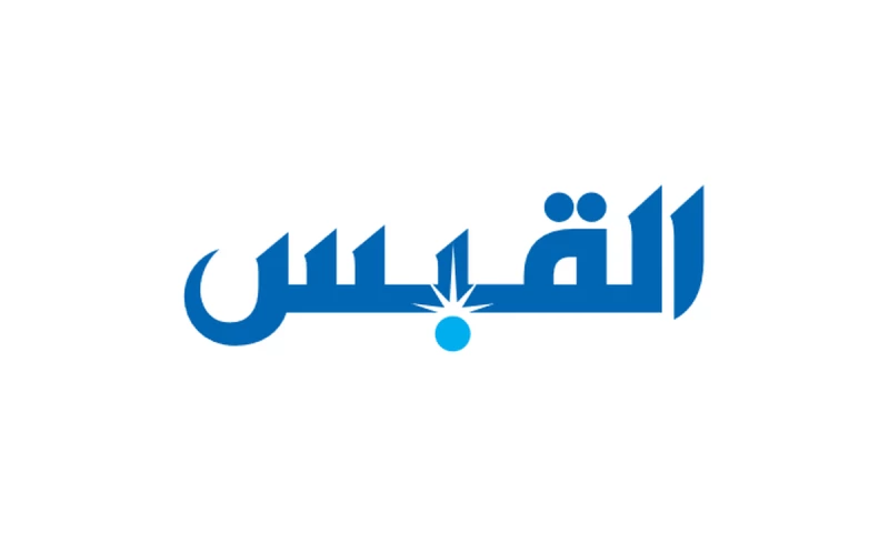 Ali Almoosawi - Photo - 3