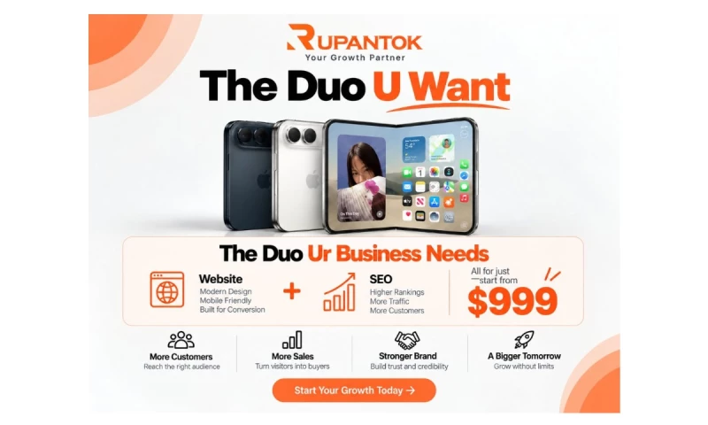 Rupantok - Photo - 3