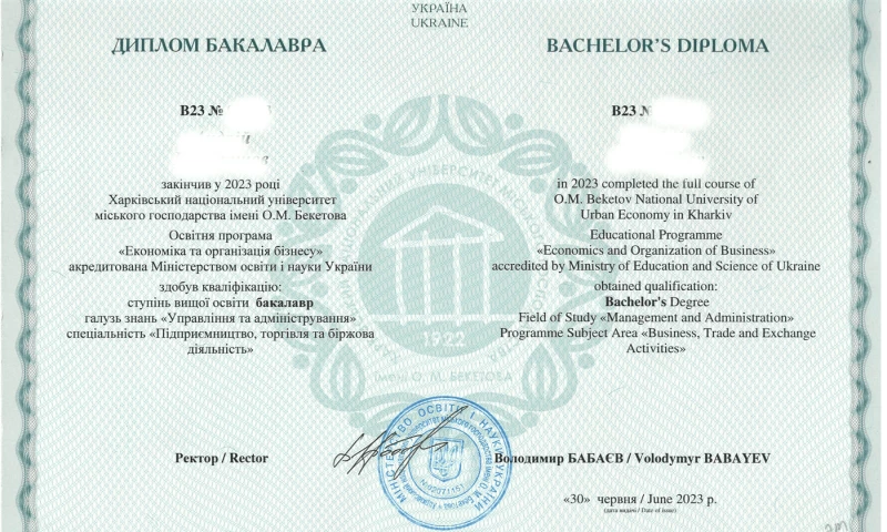 Etalon Translation Agency - Photo - 3