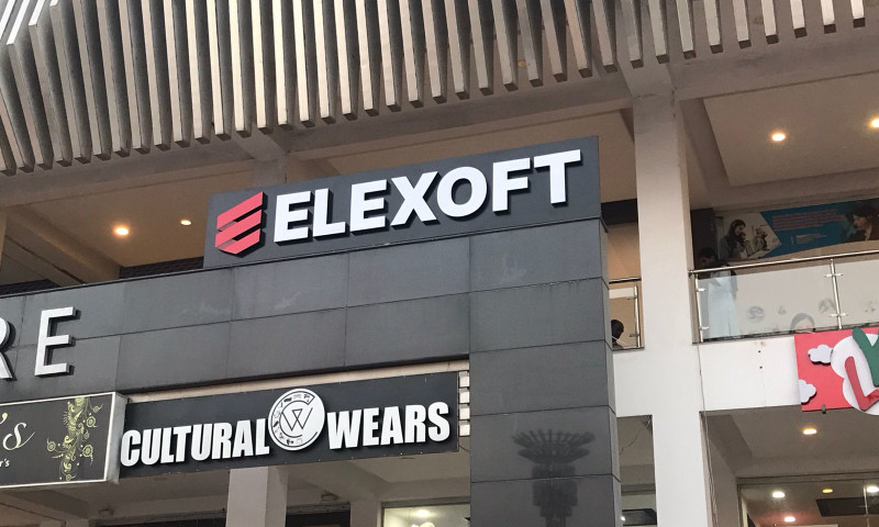 Elexoft - Photo - 1