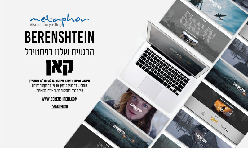 VGS Reviews and Clients | DesignRush