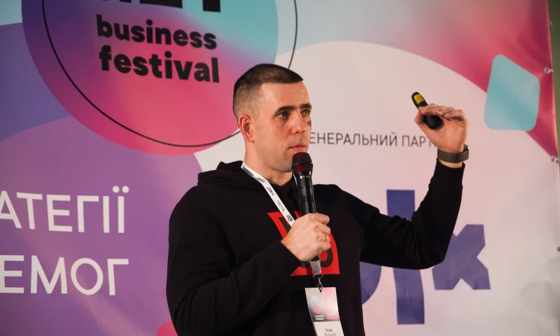 Elit-Web - Photo - 2