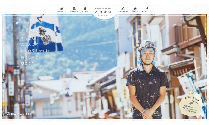 Leapy Inc. - Photo - 1