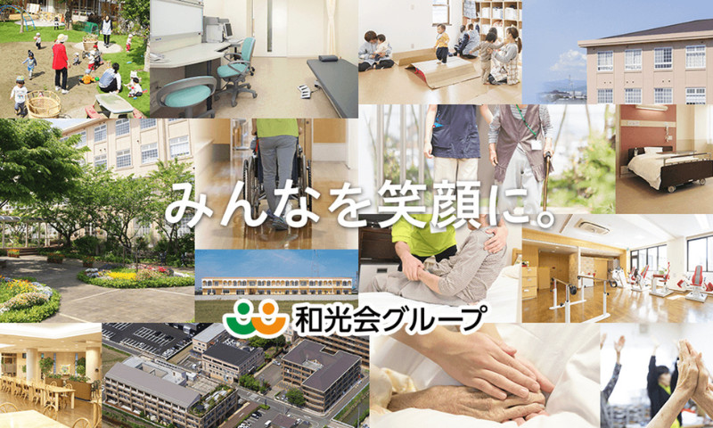 Leapy Inc. - Photo - 2