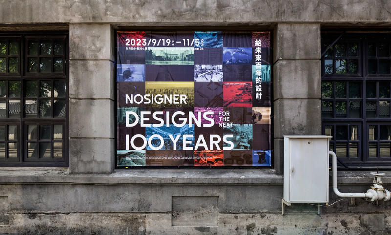 Nosigner - Photo - 2