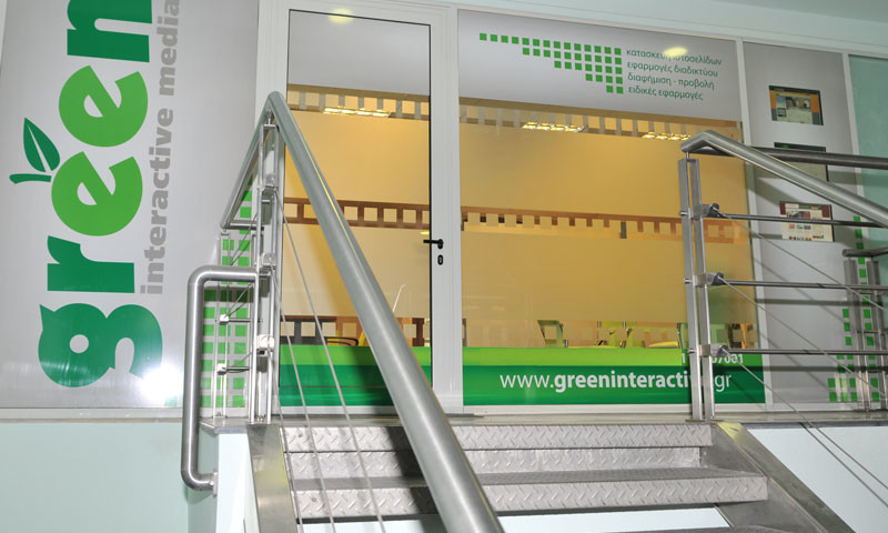 Green Interactive Media - Photo - 1