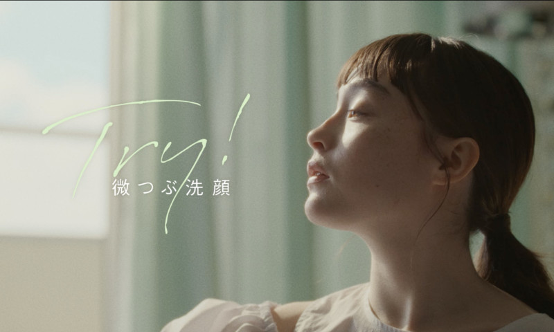 CHERRY inc - Photo - 1