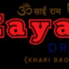 Zaya DryFruits