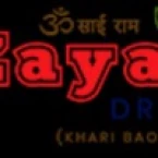 Zaya DryFruits