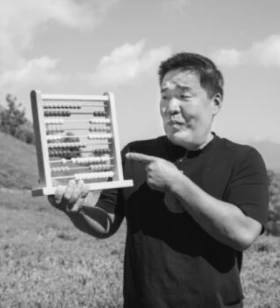 Chief Strategist & ROI Guy