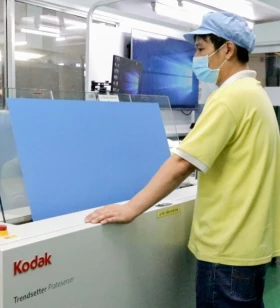 Khang Thanh Manufacturing JSC